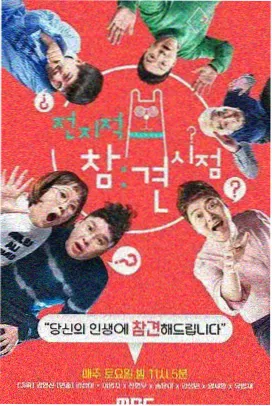 歌手的声音