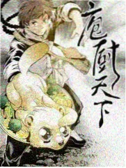 奔跑吧兄弟